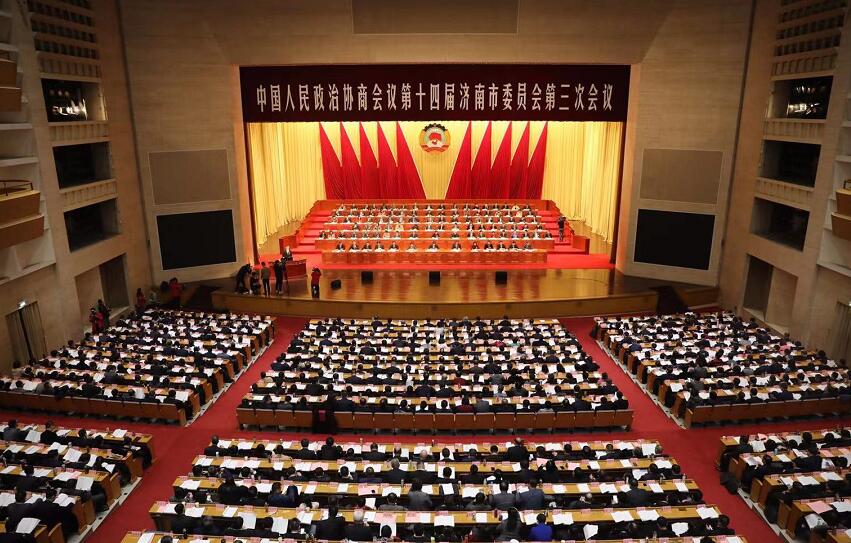 市政协十四届三次会议举行大会发言 王忠林孙述涛雷杰到会听取发言