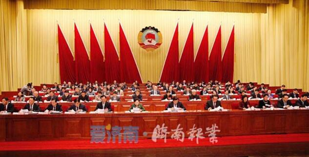市政协十四届三次会议举行大会发言 王忠林孙述涛雷杰到会听取发言