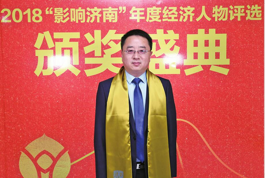 中国人民财产保险股份有限公司济南市分公司总经理 孙建