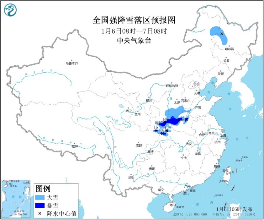 暴雪蓝色预警！大范围雨雪天气来临陕西山西河南等地有大雪