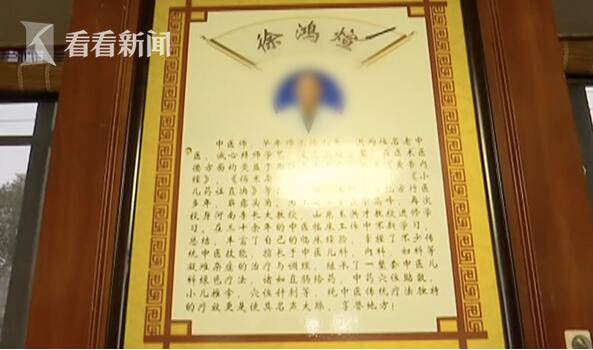 令人揪心！婴儿灌肠死亡怎么回事?终于真相了,原来是这样