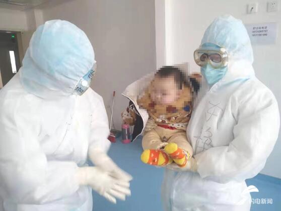 闪电直击丨这是山东援鄂医疗队送给最小患者一次特殊的团圆