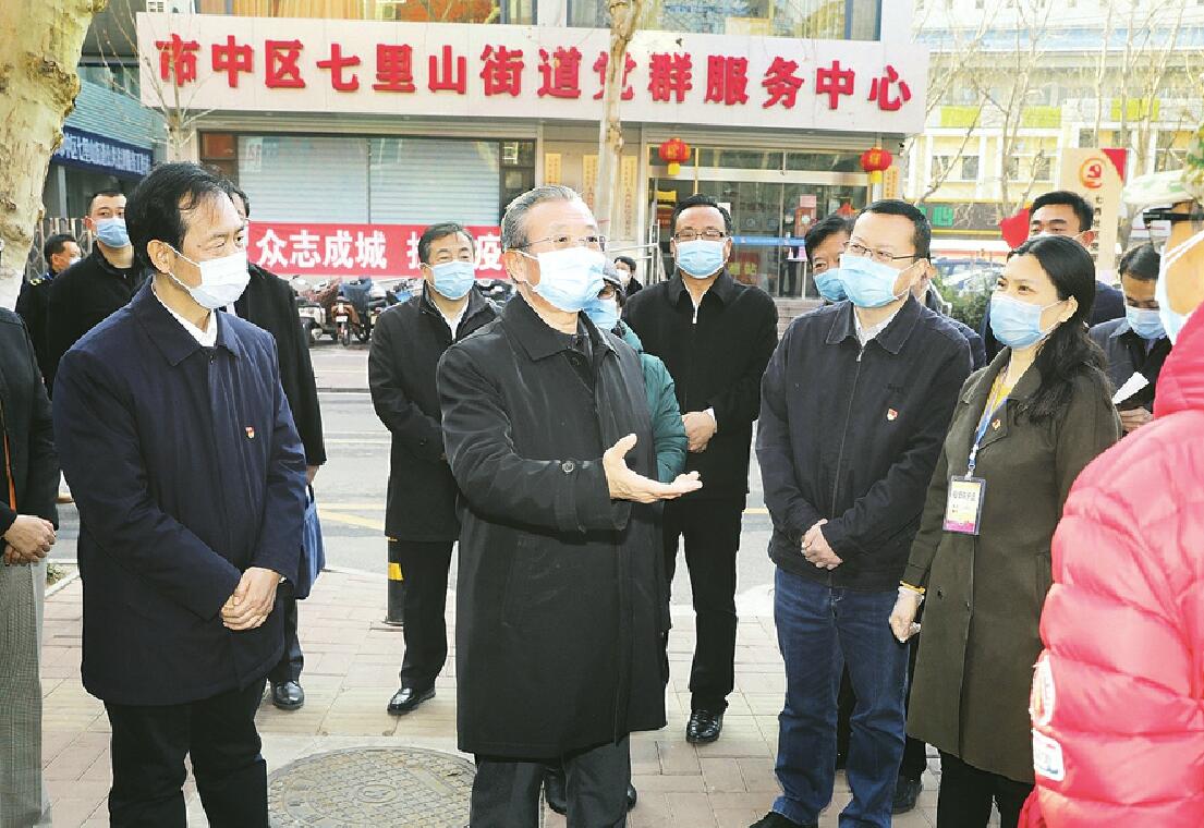 2月12日,省委书记,省委新冠肺炎疫情处置工作领导小组组长刘家义在