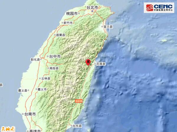 台湾花莲县发生5.4级地震