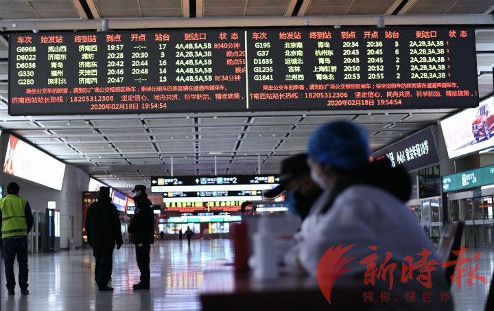 直击济南地震│记者前往震中长清曹楼村：村中无人员伤亡财产损失