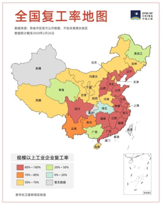 卫星发现了一个重要信号中国正在热起来