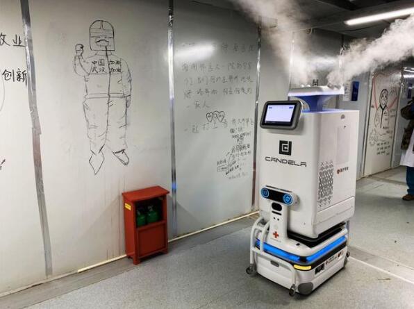 战“疫”黑科技！医疗机器人在雷神山医院上岗