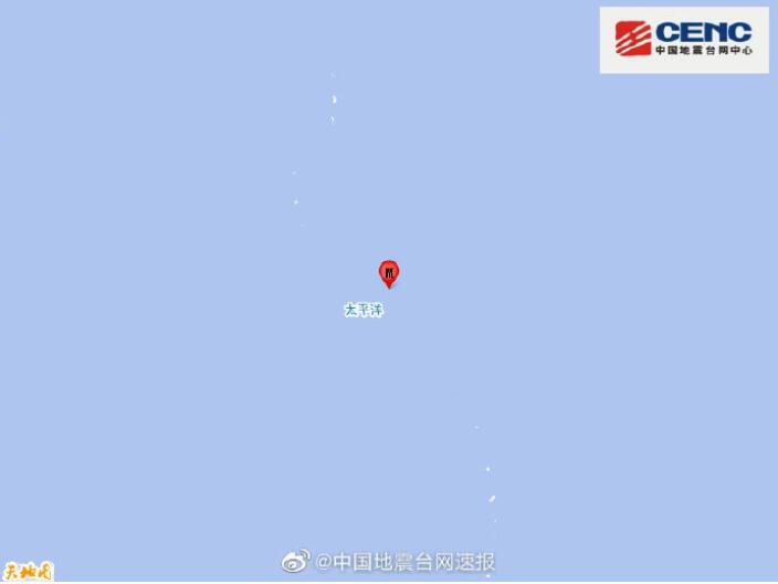 日本火山列岛地震 3月26日日本火山列岛地区发生5.6级地震