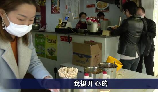 它回来了!武汉热干面店客流恢复疫情前水平 市民排队嘬面