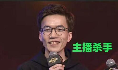 主播马东道歉怎么回事他说了什么为什么引网友不满