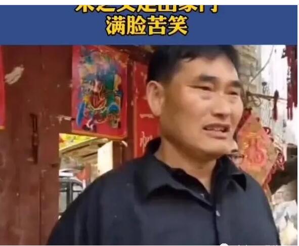 大衣哥被踹门后续：两名涉嫌寻衅滋事的嫌疑人被行拘