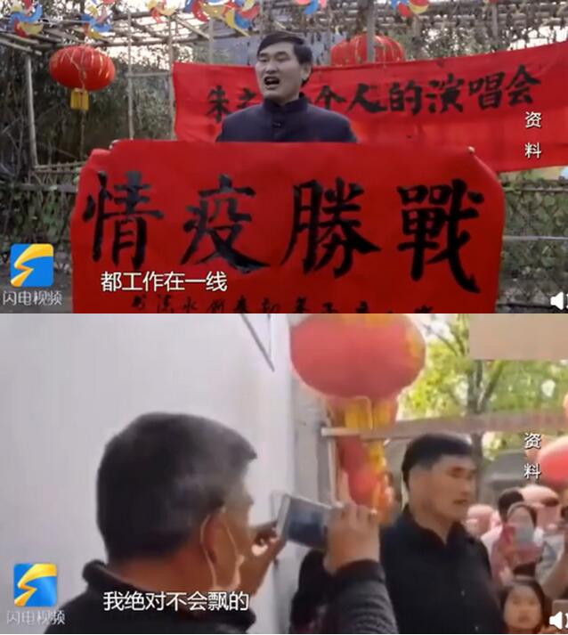 永远不会变!大衣哥家门被踹后直播回应说了什么?踹门者太嚣张了