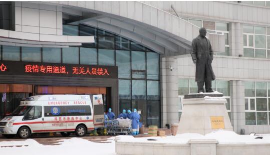 战疫院长访谈录｜哈尔滨医科大学附属第一医院院长于凯江：决胜“攻坚战” 投身“保卫战”