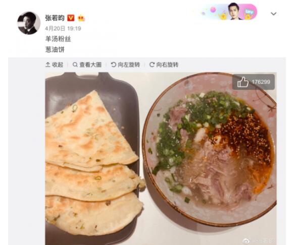 唐艺昕孕期游泳 唐艺昕安心养胎张若昀变成美食博主 