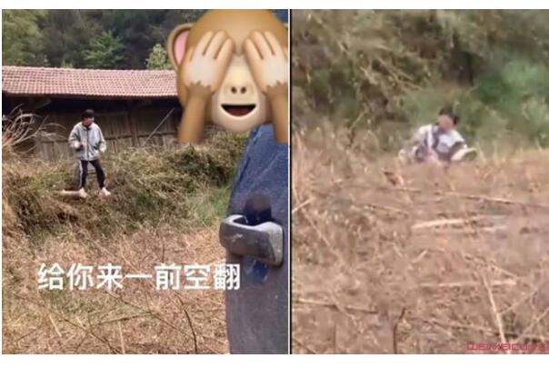 胖虎拍的易烊千玺前空翻 引网友围观:期待胖虎库存后续