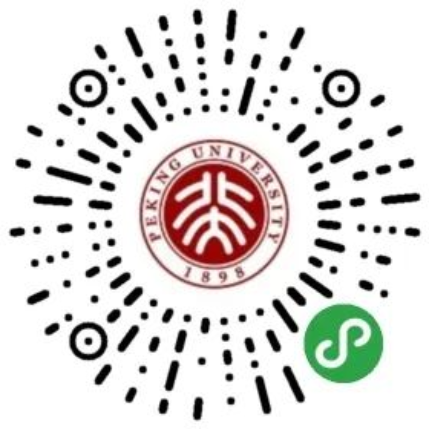 北大122周年校庆清华送祝福是怎么回事?云端重逢从哪里报名？