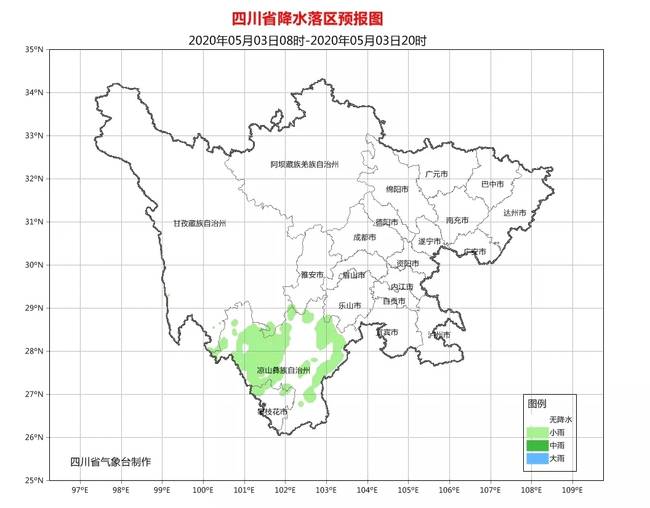 跟上节奏!四川高温橙色预警 热晴似火的五一被阳光承包