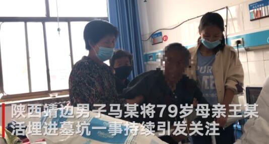 活埋母亲男子自述作案动机 网友:禽兽不如