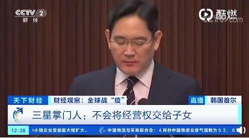 三星5G手机半价 能挽救业绩吗？在哪里可以买？