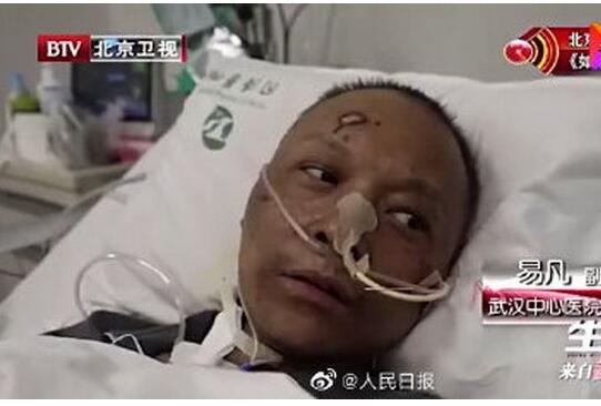 愿一生平安!武汉中心医院易凡医生出院 病情一直备受关注