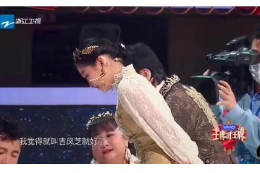 偶像包袱碎一地!吉娜德国版鸡打鸣 郎朗娇妻喜提中文名吉凤芝