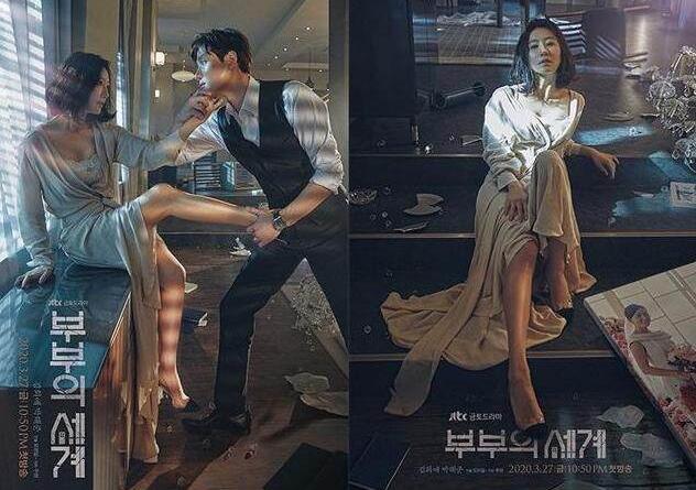 李泰奥出轨前妻 令人感慨:婚姻真的是爱情的坟墓吗