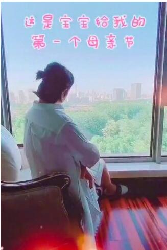 恭喜马冬梅!马丽当妈 背影出镜怀抱着宝宝画面温馨