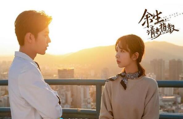 传杨紫点赞肖战微博是否属实?一起回顾杨紫与肖战的那些交集