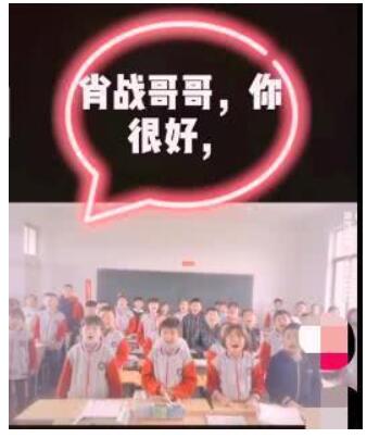 传杨紫点赞肖战微博是否属实?一起回顾杨紫与肖战的那些交集