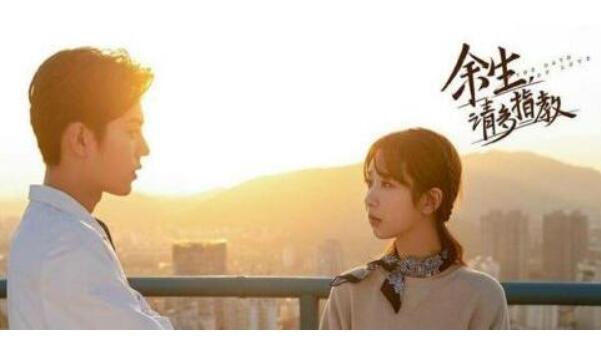 杨紫点赞肖战微博后又取消具体怎么回事? 一起吃瓜粉丝强烈兴趣