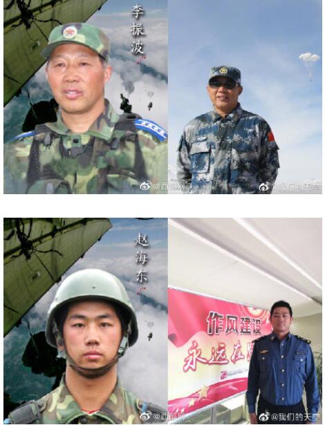 空降兵15勇士12年对比照 汶川地震12周年 英雄永远不老