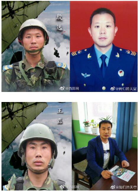 空降兵15勇士12年对比照 汶川地震12周年 英雄永远不老