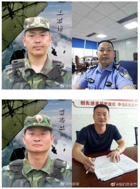 空降兵15勇士12年对比照 汶川地震12周年 英雄永远不老