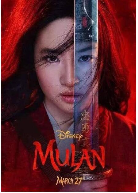 终于来了！电影花木兰试镜视频曝光 都有谁？窦靖童、杨采钰等悉数登场