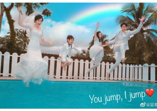 《婚前21天》吴尊林丽吟婚纱照 一家四口婚纱照前卫另类