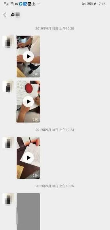 26岁女生涉嫌集资诈骗1400万是怎么回事?终于真相了,原来是这样!