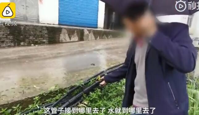 老夫妻收12万天价水费单是怎么回事?什么情况?终于真相了,原来是这样!