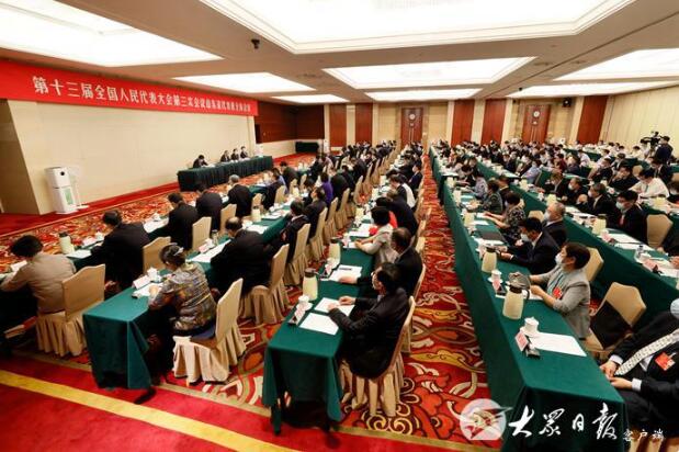 十三届全国人大三次会议山东代表团成立 推选刘家义为团长