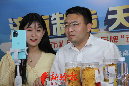 不久之后,王帅的想法将得以实现.