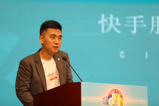 还诞生了商河县王帅这样的网红县长,济南在网红主播方面有一定的基础