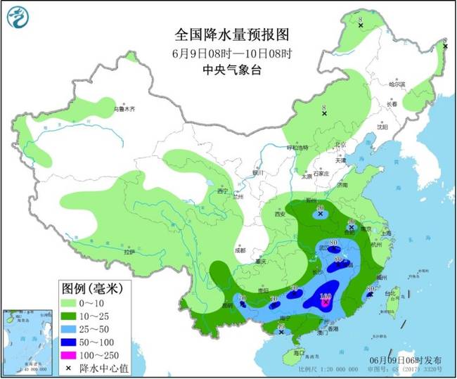 【9省区将有大到暴雨】北方高温短暂结束 南方暴雨破纪录