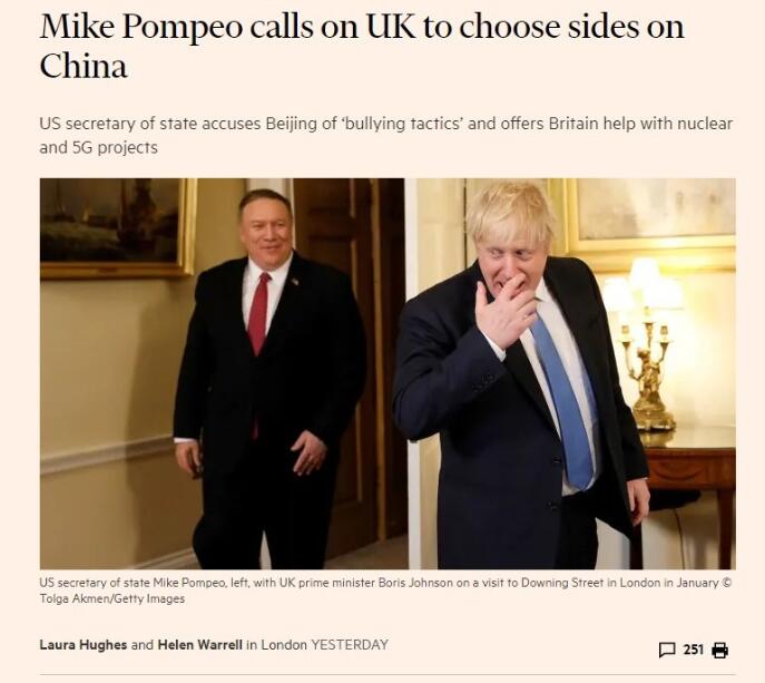 蓬佩奥我们撒谎骗人偷窃以及指责中国