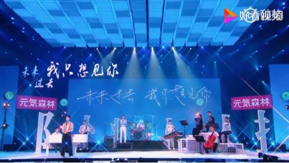 王俊凯贝雷帽-WordPress极简博客