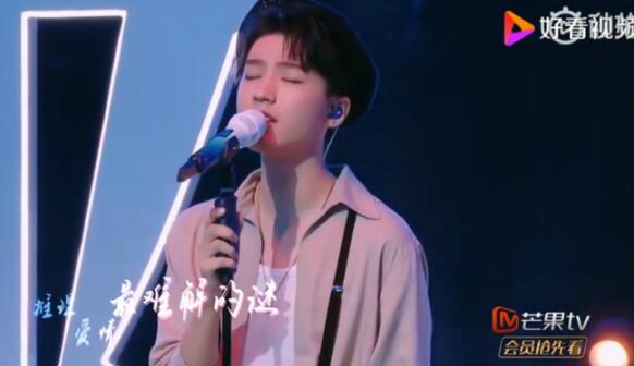 王俊凯贝雷帽-WordPress极简博客