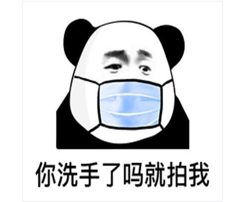 1,这里很应景的趣味表情包大全,让你可以随时去和好友斗图;2,相信今天