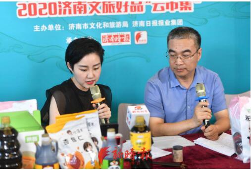 养眼养胃养生又能锻炼钢铁意志，钢城区文旅局局长喊你去玩