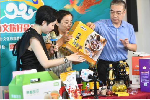 养眼养胃养生又能锻炼钢铁意志，钢城区文旅局局长喊你去玩