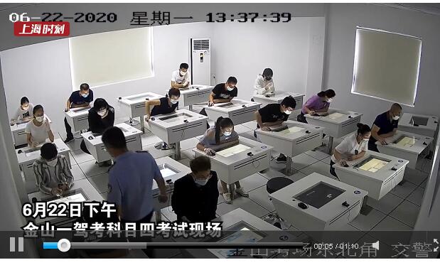 【人间戏精】3男子考科目四戴假头套作弊 科目四作弊被抓现行前功尽弃