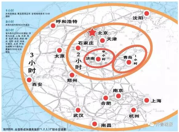 德商和济滨高铁开工:“环省会高铁第一弧”将至，省会高铁圈浮现