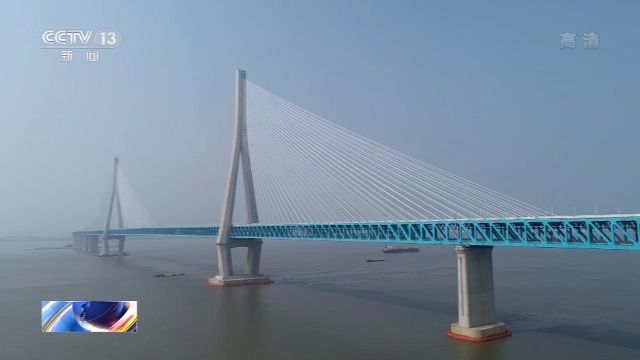 65项专利、创多个纪录 沪苏通长江公铁大桥今日通车